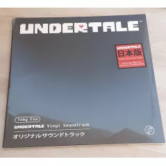 UNDERTALE オリジナル・サウンドトラック