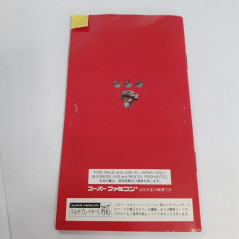 Super Tetris 3 Super Famicom (Nintendo SFC) Japan Game BGS 1994 Jeu SHVC-P-AT3J