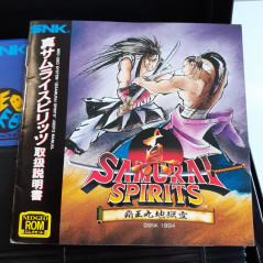 Shin Samurai Spirits 2 Neo Geo AES Japan Ver. Fighting SNK 1994 Neogeo Shodown