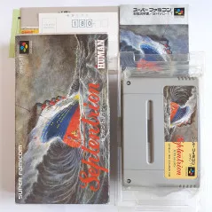 Septentrion + Map Super Famicom Japan Ver. Real Time Adventure