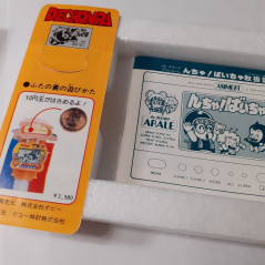 Dr Slump Arale Chan Ver3 Popy Electronics Game & Watch Japan NEW Animest LSI LCD