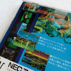 Download 2 Nec PC Engine Super CD-Rom² Japan Ver. PCE Shmup 1991 Down Load