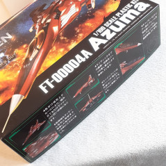 Raiden V 1/100 Plastic Model Kit FT-00004A Azuma Japan Plum Official Item NEW