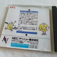 pc エンジン cd 人気 rom ダウンロード