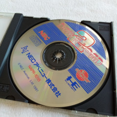 Download 2 Nec PC Engine Super CD-Rom² Japan Ver. PCE Shmup 1991 Down Load