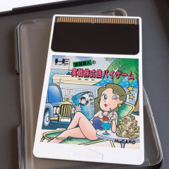 Jissen Kabushiki Bai Bye Nec PC Engine Hucard Japan Game Jeu PCE Intec 1991