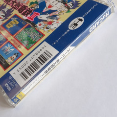 Super Momotarou Dentetsu II +Reg.Card TBE Nec PC Engine Hucard Japan Game PCE Hudson Soft Vol.45