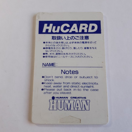 Fire Pro Wrestling 3 Legend Bout (Hucard Only) Nec PC Engine Japan Game PCE Jeu Catch Human 1992