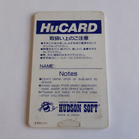 Super Momotarou Dentetsu (Hucard Only) Nec PC Engine Japan Game PCE Jeu Momotaro Hudson Soft Vol.21