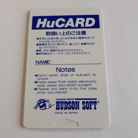 Momotarou Densetsu Turbo (Hucard Only) Nec PC Engine Japan Game PCE Jeu Momotaro Hudson Soft Vol.29