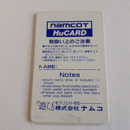 World Stadium Pro Yakyu (Hucard Only) Nec PC Engine Japan Game PCE Jeu Baseball Namcot 1988