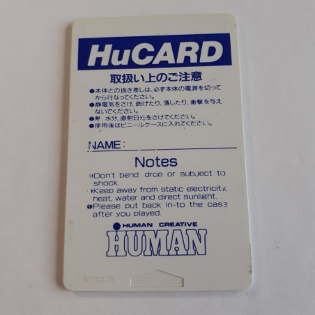 Formation Soccer (Hucard Only) Nec PC Engine Japan Game PCE Jeu Football Human