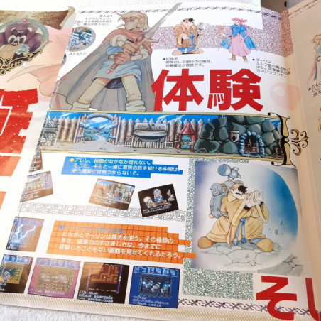 Shining The Darkness Sega MegaDrive Chirashi Flyer Pamphlet Catalog Handbill Japan 1991 Videogame