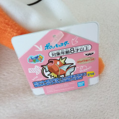 Pocket Monster KoiKing Magicarpe Big Peluche Plush Pokemon Banpresto Japan Official