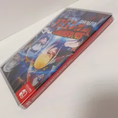 SMASHING THE BATTLE GHOST SOUL for Nintendo Switch - Nintendo