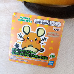 Pocket Monster Dedenne Big Peluche Plush Pokemon Banpresto Japan Official Goods