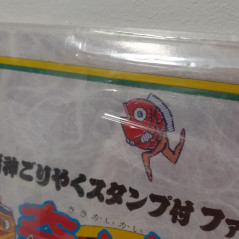 KiKiKaiKai Limited Edition Famicom Disk System (NintendoFC)Japan NEW Kiki Kaikai