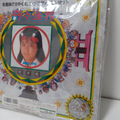 KiKiKaiKai Limited Edition Famicom Disk System (NintendoFC)Japan NEW Kiki Kaikai