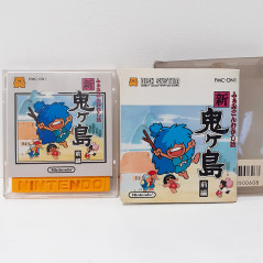 Mukashi Banashi Shin Onigashima Disk System Famicom (Nintendo FC) Japan Game FMC-ON1