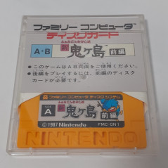 Mukashi Banashi Shin Onigashima Disk System Famicom (Nintendo FC) Japan Game FMC-ON1