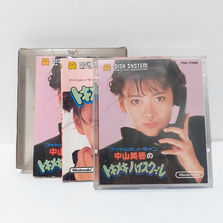Nakayama Miho Tokimeki High School Disk System Famicom (Nintendo FC) Japan Game