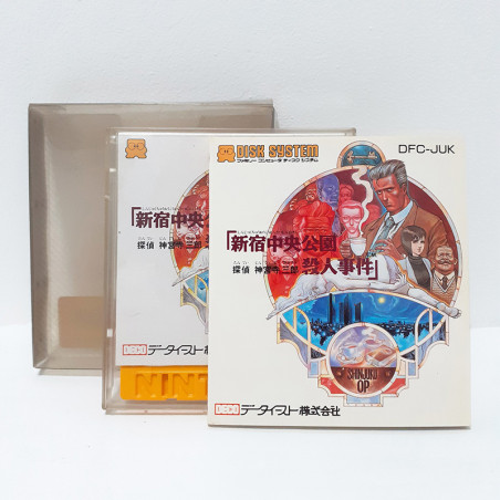 Detective Jinguji Shinjuku Koen Disk System Famicom (Nintendo FC) Japan Game DFC-JUK