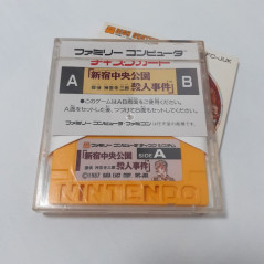Detective Jinguji Shinjuku Koen Disk System Famicom (Nintendo FC) Japan Game DFC-JUK