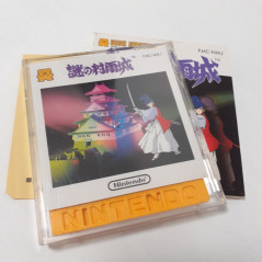 Nazo No Murasasamejo Disk System Famicom (Nintendo FC) Japan Game FMC-NMJ