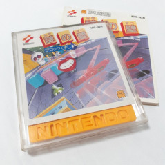 Nazo No Kabe Block Kuzushi Disk System Famicom (Nintendo FC) Japan Game KDS-NZN