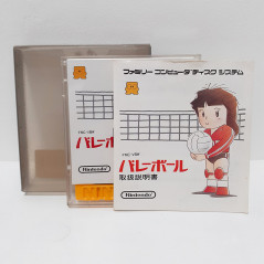 Volleyball Disk System Famicom (Nintendo FC) Japan Game Jeu Volley Ball FMC-VBW