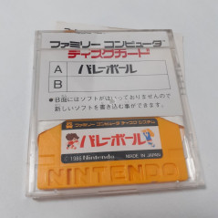Volleyball Disk System Famicom (Nintendo FC) Japan Game Jeu Volley Ball FMC-VBW