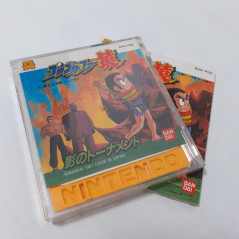 Pro Golfer Saru Kage No Tournament Disk System Famicom (Nintendo FC) Japan Game BAN-PGS