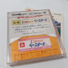 Exciting Baseball Disk System Famicom (Nintendo FC) Japan Game KDS-EBS