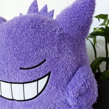 Pocket Monster Kutsurogi Relax Time Gengar Big Peluche Plush Pokemon Banpresto Japan Official