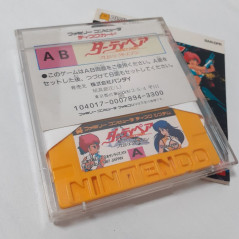 Dirty Pair Project Eden Disk System Famicom (Nintendo FC) Japan Game BAN-DPR