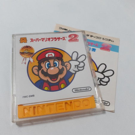 スーパーマリオブラザーズ2 Disk System Famicom (Nintendo FC) Japan Game FMC-SMB