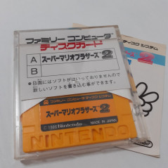 Super Mario Brothers 2 Disk System Famicom (Nintendo FC) Japan Game FMC-SMB