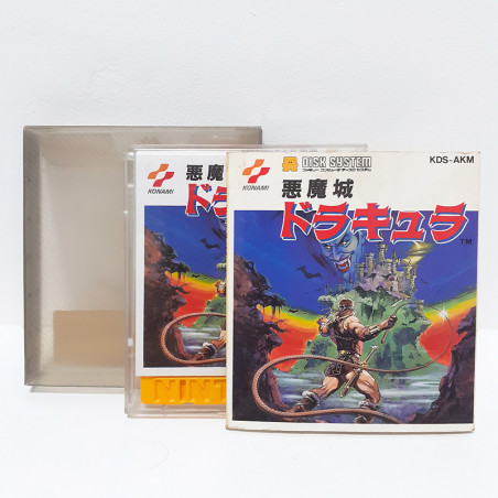 Akumajou Dracula Disk System Famicom (Nintendo FC) Japan Game Castlevania KDS-AKM