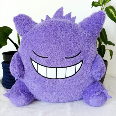 Pocket Monster Kutsurogi Relax Time Gengar Big Peluche Plush Pokemon Banpresto Japan Official