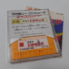 Akumajou Dracula Disk System Famicom (Nintendo FC) Japan Game Castlevania KDS-AKM