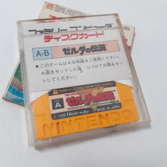 Zelda No Densetsu The Hyrule Fantasy Disk System Famicom (Nintendo FC)Legend Japan FMC-ZEL
