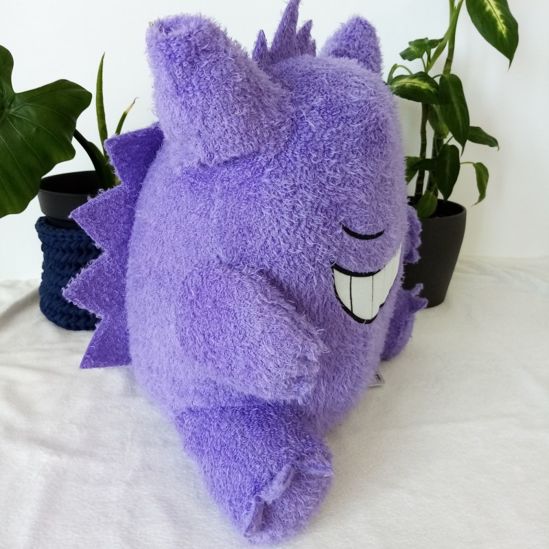 Pocket Monster Kutsurogi Relax Time Gengar Big Peluche Plush Pokemon ...