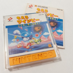 Moeru Twinbee Disk System Famicom (Nintendo FC) Japan Game Konami KDS-TIN