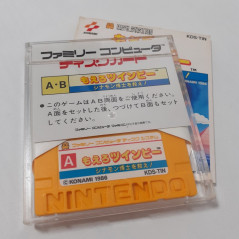 Moeru Twinbee Disk System Famicom (Nintendo FC) Japan Game Konami KDS-TIN