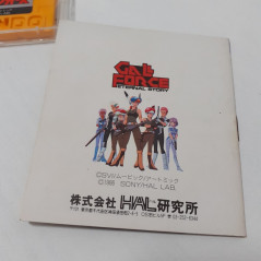 Girl Force Eternal Story Disk System Famicom (Nintendo FC) Japan Game Hal Laboratory HAL-GAL