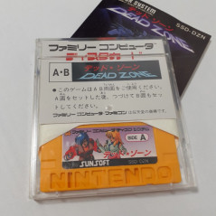 Dead Zone Disk System Famicom (Nintendo FC) Japan Game Sunsoft SSD-DZN