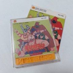 KinNikuMan Disk System Famicom (Nintendo FC) Japan Game KinNiku Muscleman