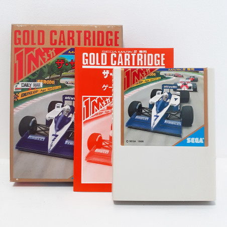 The Circuit Sega Mark III Master System Japan Game Jeu Racing F1 1986 G-1304