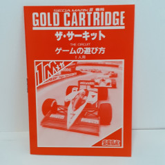 The Circuit Sega Mark III Master System Japan Game Jeu Racing F1 1986 G-1304