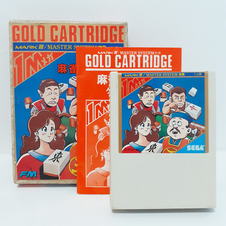 Mahjong Sengoku Jidai Sega Mark III Master System Japan Game Jeu 1987 G-1337